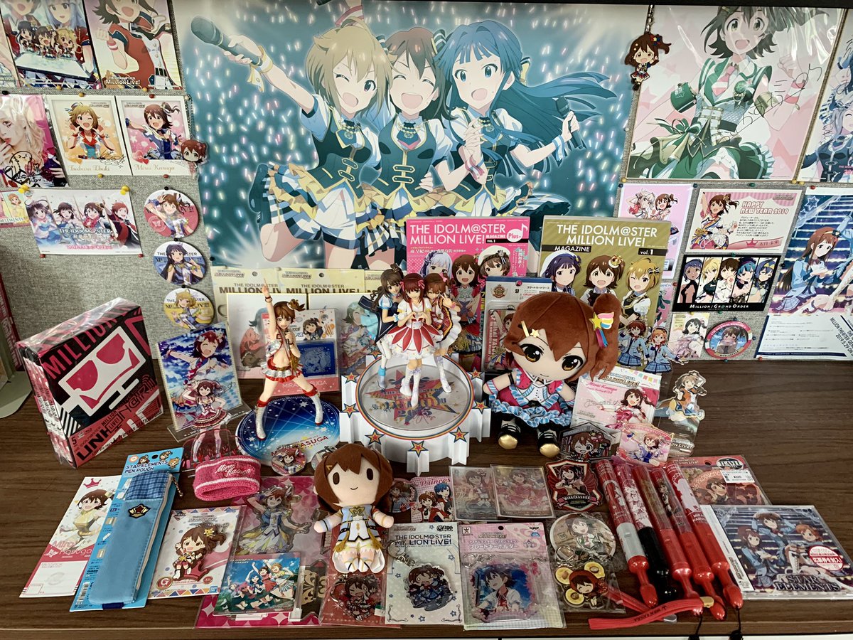 ChargedCoin's tweet image. 未来ちゃん、お誕生日おめでとうございます！君のプロデューサーに出来て、とてもよかったです！今年も同じく君の元気で私にも元気をさせて、毎日が楽しいです！これからもプロデューサーします〜！よろしくお願いします😊

#春日未来生誕祭2020
#春日未来誕生祭2020
#春日未来誕生祭