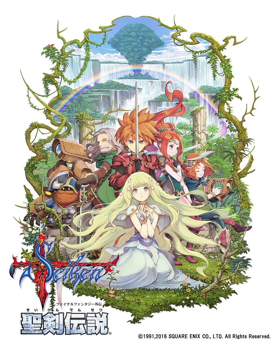 Game Watch 不朽の名作 聖剣伝説 ファイナルファンタジー外伝 が期間限定お得なセール価格で登場 T Co Jp9bgemvoz 聖剣伝説 T Co G691bs7s48 Twitter Game Watch 不朽の名作 聖剣伝説 ファイナルファンタジー外伝 が期間限定お得なセール価格で登場 T Co Jp9bgemvoz 聖剣伝説 T Co G691bs7s48 Twitter