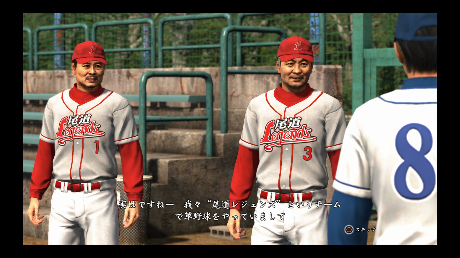 Twitter पर ストールマン 孔 草野球のサブストーリーで どう見ても王 長嶋にしか見えない選手が出てきて対戦するけど意外とあっさり勝ってしまい余裕かと思ったら金見澤ゴージャスと言う金で優秀な人材を集めたチームに完敗 一旦 草野球をやめて 漁で金を稼いで