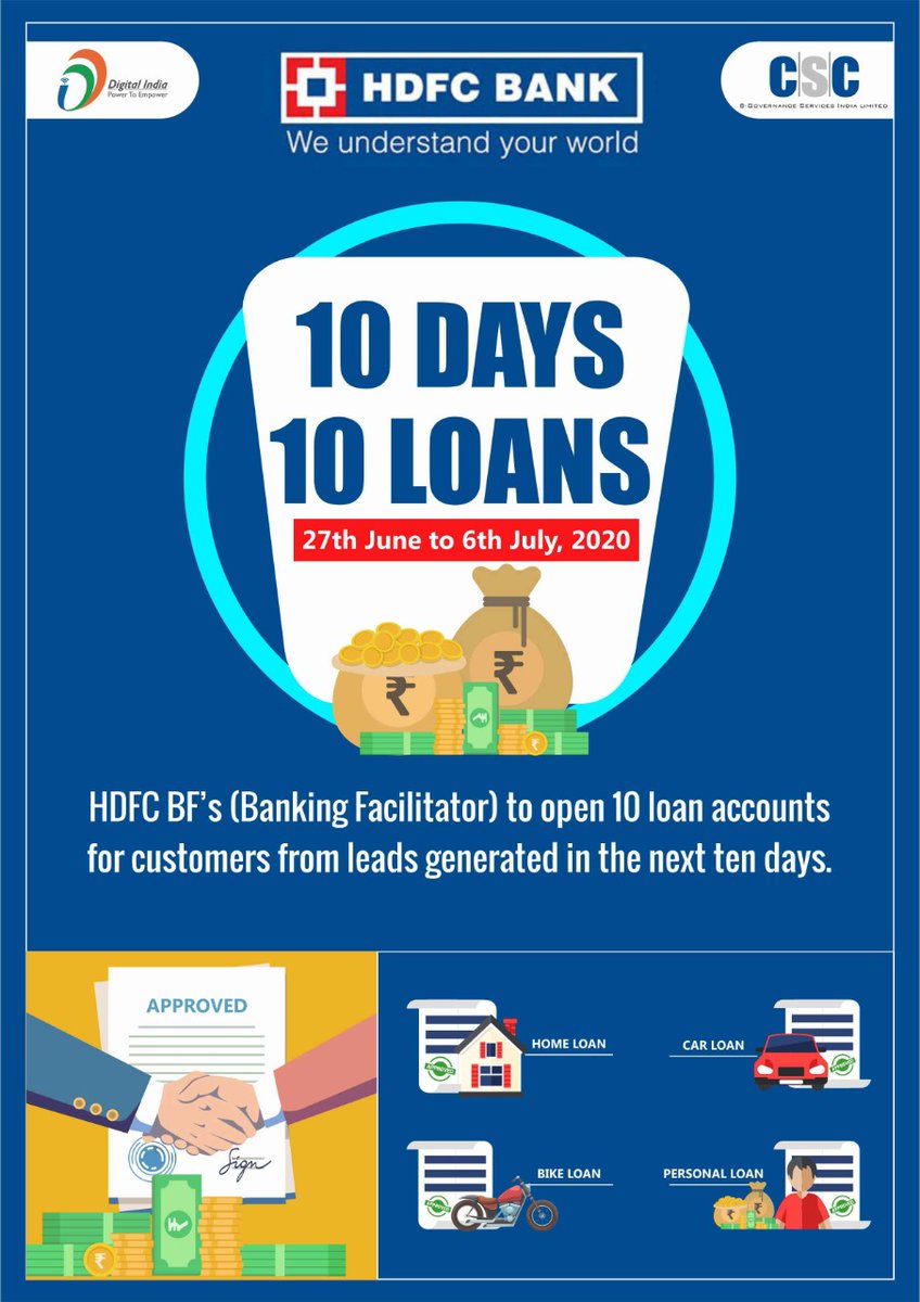 10 Days - 10 Loans...

HDFC BF's ( Banking Facilitator) to open 10 loan accounts fro customers from leads generated in the next 10 days.

#CSC #DigitalIndia #HDFCBank <a href="/HDFC_Bank/">HDFC Bank</a> #SaturdayVibes #SaturdayMotivation #SaturdayThoughts