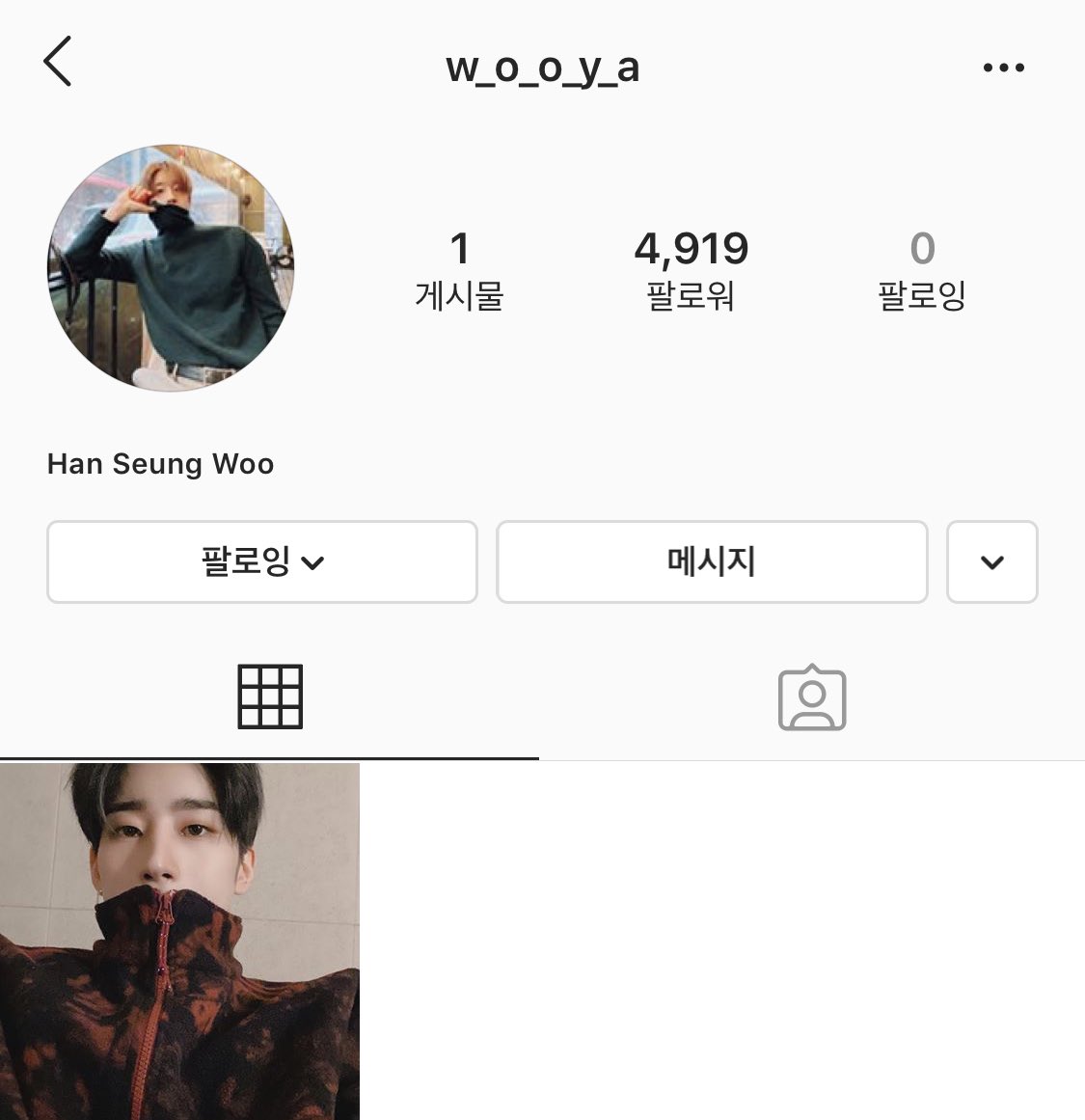 Han Seungwoo Instagram Journey!!!!17th january, 2020First IG Update!