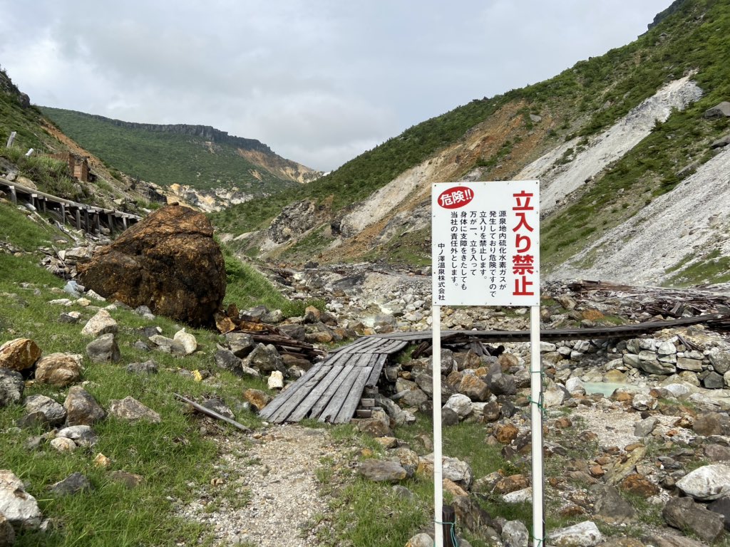 See Suutsu Syan S Tweet Twitter