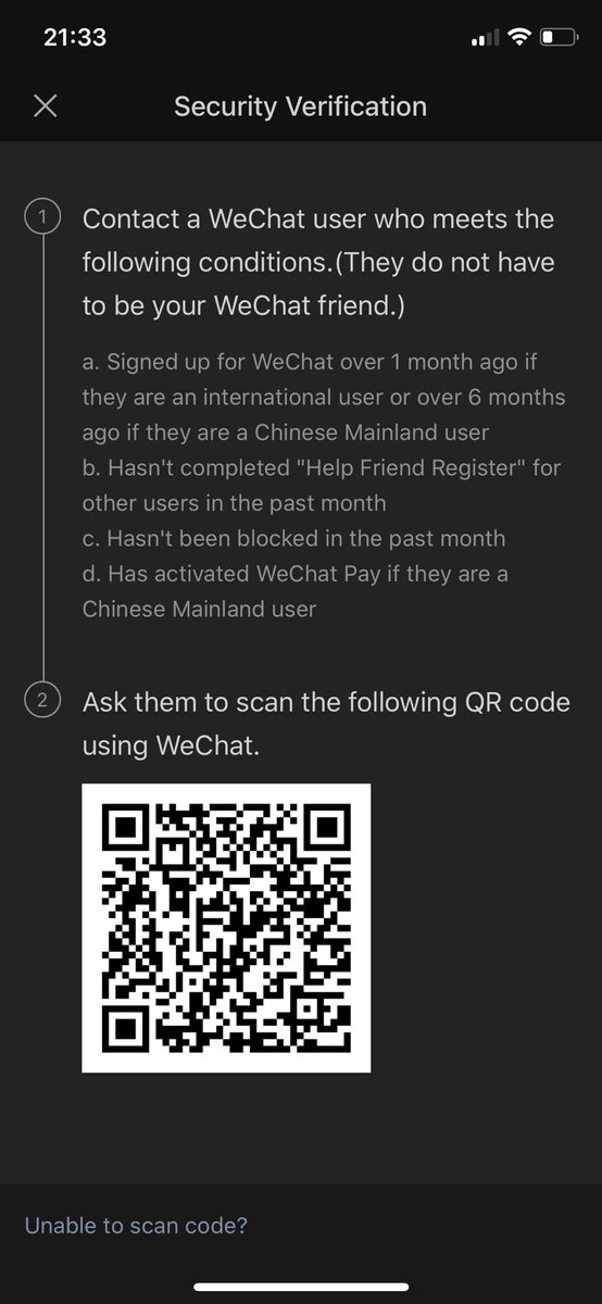 IGrozdanova's tweet image. Hi, can someone help me with #wechat verification please #WeChat #WeChatverification #WeChatQR