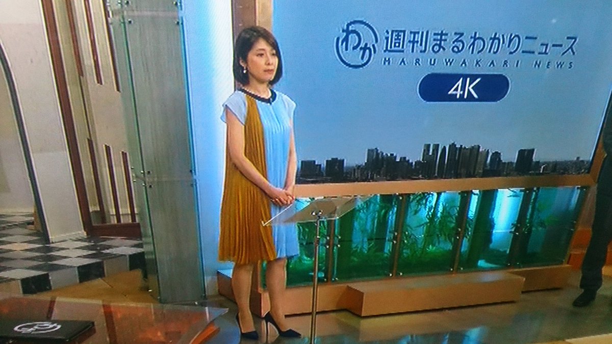 Uzivatel Akira Na Twitteru 41歳になった鎌倉千秋アナ 膝上丈ワンピースを余裕で 着こなすスタイルの良さ 美脚は 健在です サブカルインドア派 運動オンチで このスタイル維持は 相当節制しているのだろう