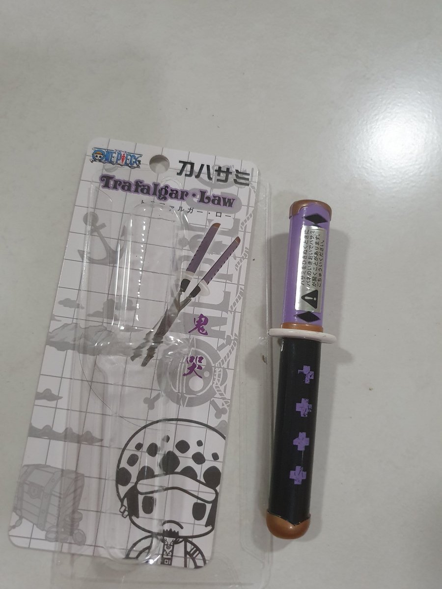 Foranime6's tweet photo. กรรไกรหมอลอว์ 80฿

#ตลาดนัดวันพีช #ตลาดนัดวันพีซ https://t.co/5KK2kyYW80