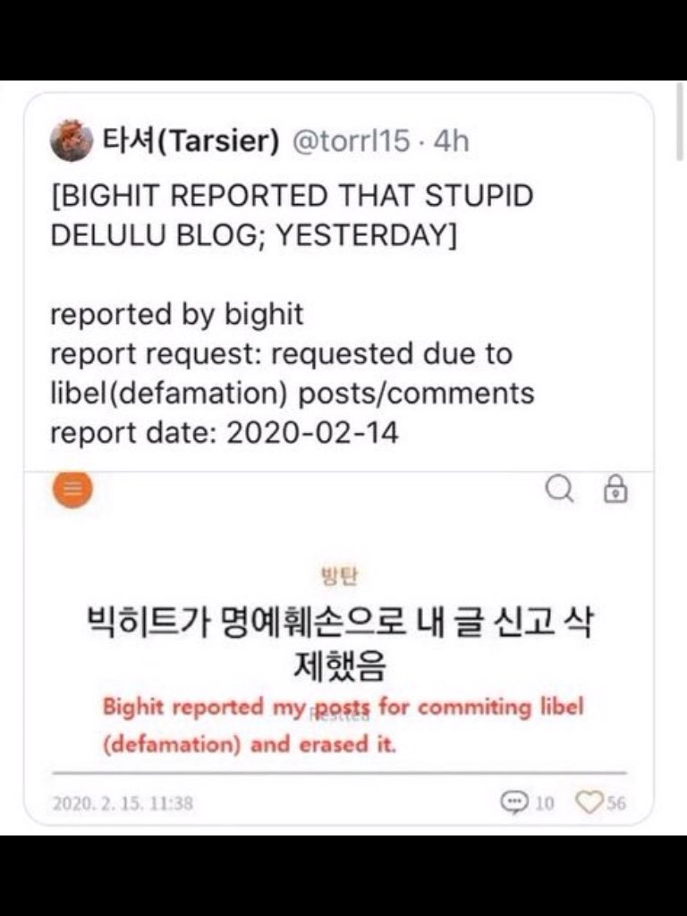 For BigHit to listen to your reports of attacks against BTS members and take legal actions you need to be a Jungkook anti.JK anti accounts instead of being reported, they befome celebrities inside of the BTS fandom.