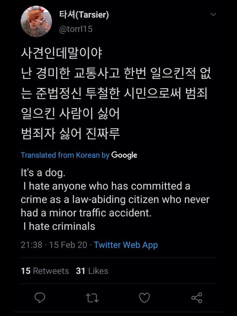 For BigHit to listen to your reports of attacks against BTS members and take legal actions you need to be a Jungkook anti.JK anti accounts instead of being reported, they befome celebrities inside of the BTS fandom.