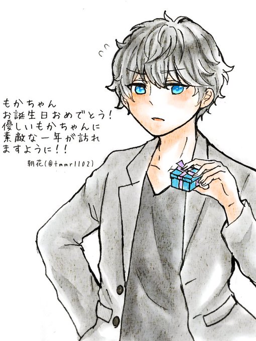 瀬名泉のtwitterイラスト検索結果