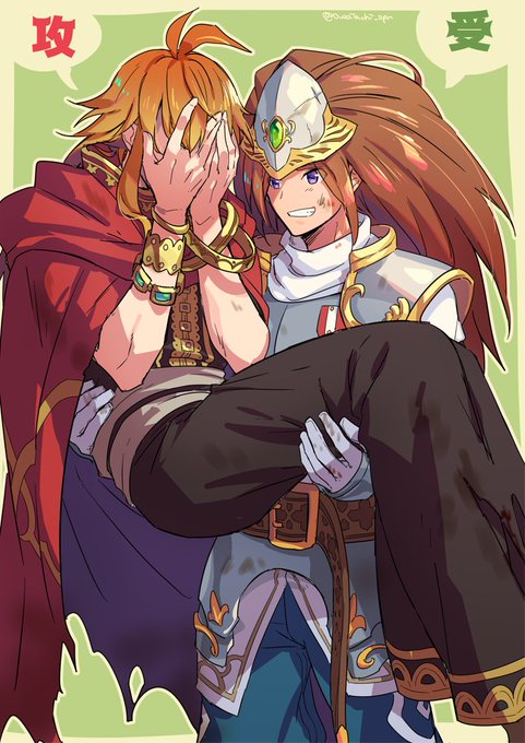 うちの紅デュのイメージ 
 https://t.co/sw2JrUycCE 