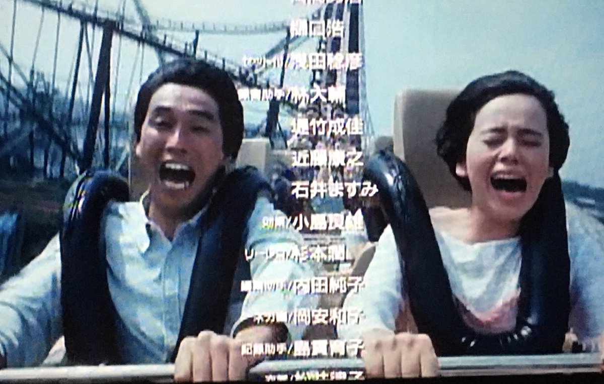 エムカク on X: 