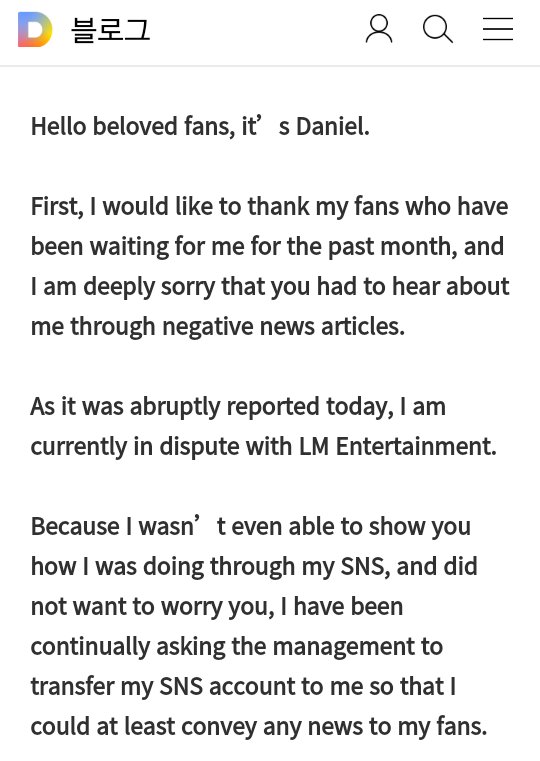 On March 3, the K-pop scene was shaken by news that KANG DANIEL was in a legal dispute with his agency LM. Fans were worried because going against companies in K-pop most of the time doesn’t end well. Daniel posted on Fancafe both in korean and english.