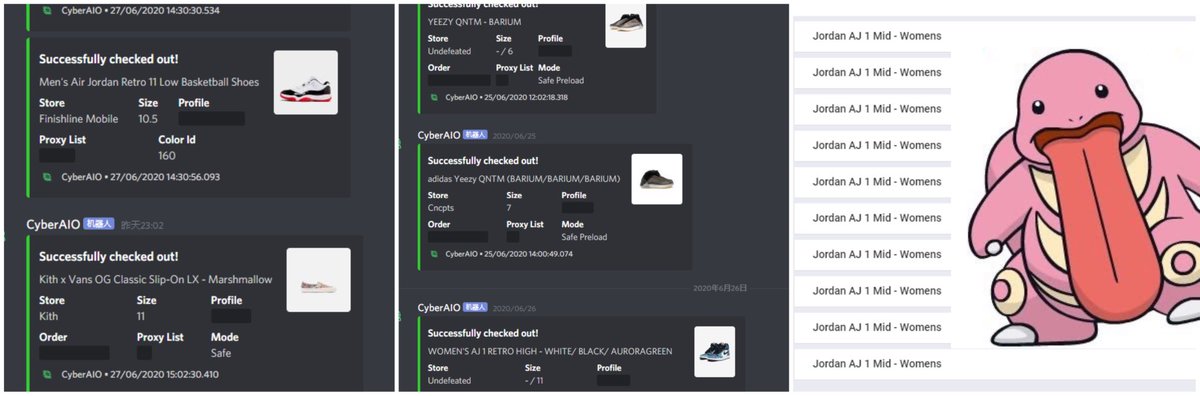 四大买不到
shopify买了砍
嘻嘻
无所谓的
BOT:@cyberaiosuccess <a href="/Cybersole/">Cybersole</a> 
<a href="/TohruAIO/">Tohru</a> 
GROUP：@GloryNotify <a href="/SkrNotify/">SkrNotify</a> 
PROXY：<a href="/TTproxy/">T- proxy</a> <a href="/TheResiGame/">RESIGAME</a> <a href="/KilluaProxy/">KILLUA_PROXY</a> <a href="/21Proxies/">21 Proxies</a> <a href="/psychoproxies/">PsychoProxies</a>

F&amp;F @AnMuXi_XiP 没live cop要睡着了