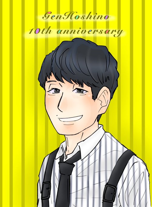新垣結衣のtwitterイラスト検索結果 古い順