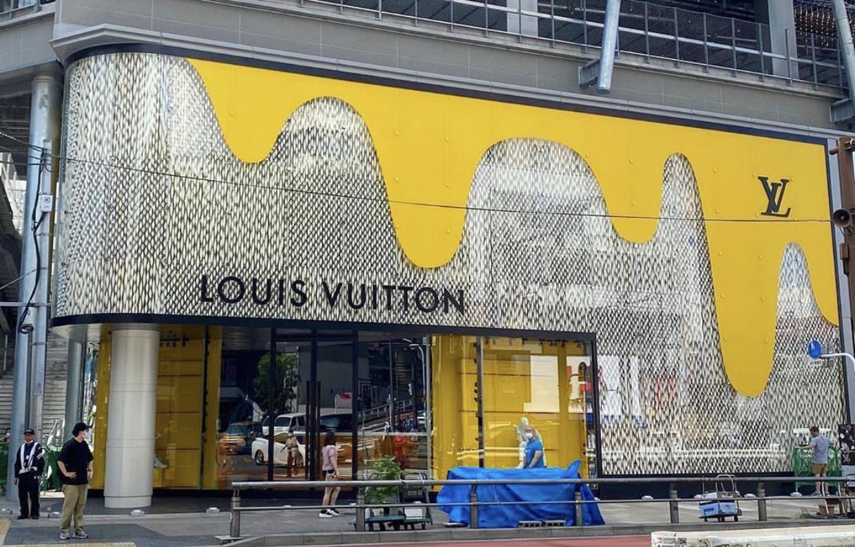 Tokyo: Louis Vuitton men's store opening