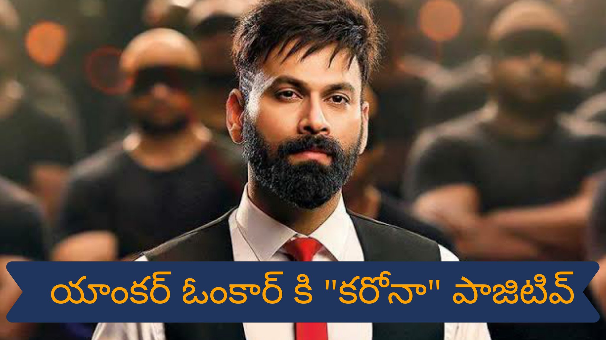 Buzz Of Telugu on Twitter: Buzz Of Telugu on Twitter: