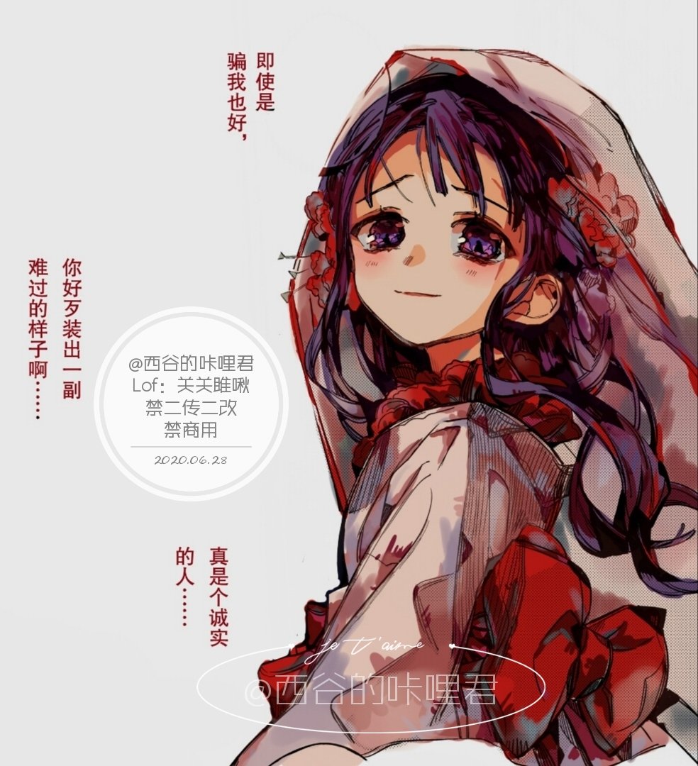 Tsubasa Bieanmelmkr Of Course You Can Twitter Tsubasa Bieanmelmkr Of Course You Can Twitter