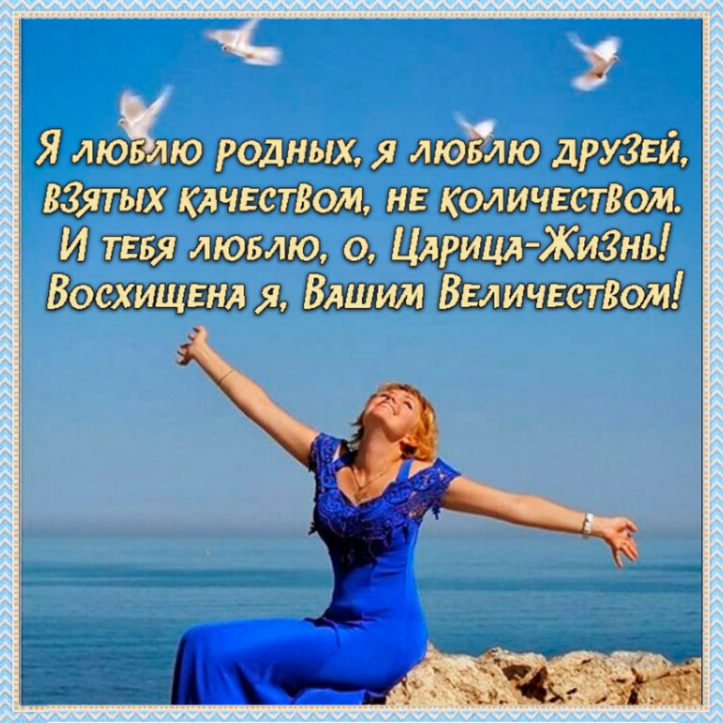 Ирина Ходорченко