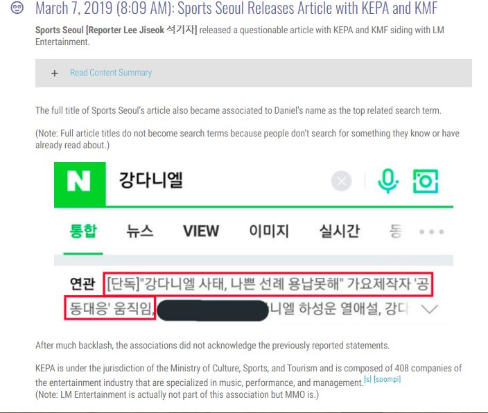 But it was suspicious. Fans suspected LM’s connections were pulling the strings behind them. Only powerful entities were able to do everything they did at the time.  Like KMF who made it clear they were siding with LM.