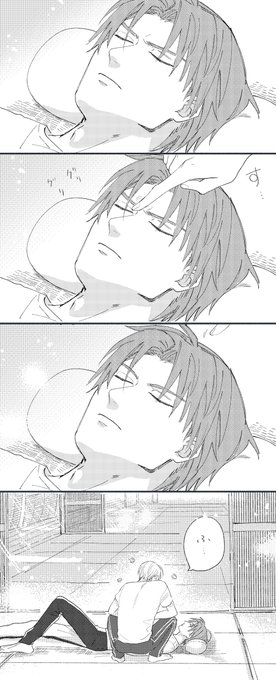 へしんばのなんでもない日常の一瞬 