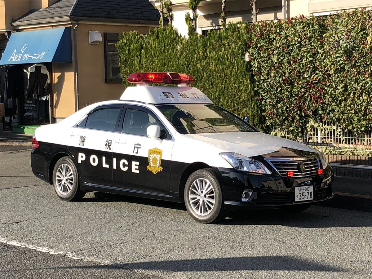 コロナ騒動前に撮った警視庁のパトカーです。 警視庁南大沢警察署所属
