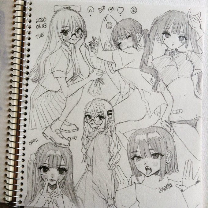 ら 