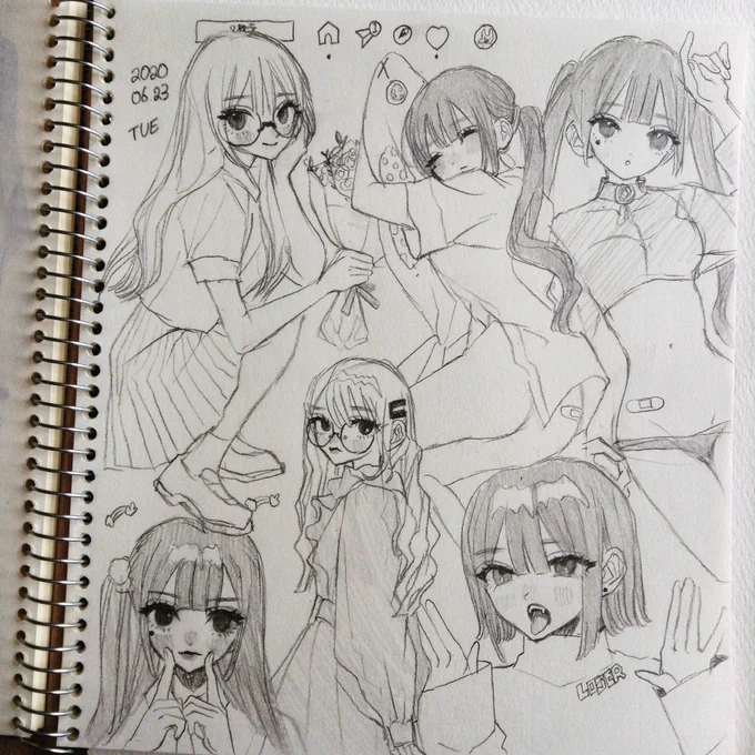 ら 