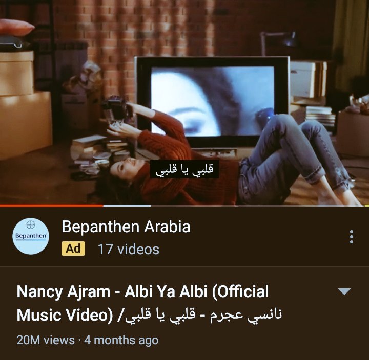 NancyPrinces3's tweet photo. تلات أغاني تحطم الارقام القياسية🔝🔥
#بدنا_نولع_الجو 70 مليون مشاهدة 🔝🔥
#قلبي_يا_قلبي 20 مليون مشاهدة 🔥
#عم_بتعلق_فيك 100 مليون مشاهدة على يوتيوب ويستمر نجاح هذه الاغاني المميزة  #نانسي_عجرم تحصد الملايين 🔝🔥😍 مبرووك نانسي💕
#عم_بتعلق_فيك_100_مليون
@NancyAjram https://t.co/vauNNzgt8K