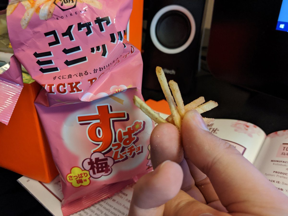 Okay these are really good. I like how they're thin little fries and the ume (plum) flavor isn't strong at first, but as as it lays on your tongue it just kind of... Spikes with the very interesting sweet and salty taste