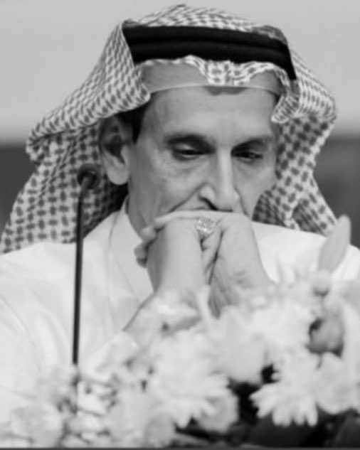 ابحث عن القمه ترا القاع مزحوم
         لا تنزل لبعض العرب وانت عالي....!