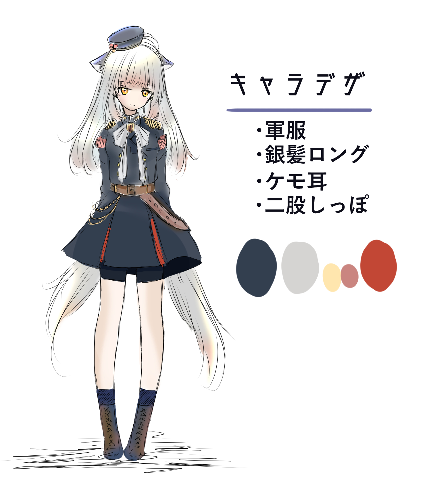 تويتر Tenohira Illust Live2d على تويتر 最近軍服系にはまっている かっこかわいいを目指す Live2d イラスト Original T Co Kokgemlnmw