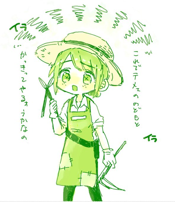 #第5人格イラスト 
過去絵投下〜 