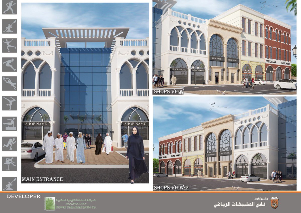KHussam92's tweet photo. المينوم الروابط الكويتية البريطانية BLK Aluminuum https://t.co/QSkuSEEEAK