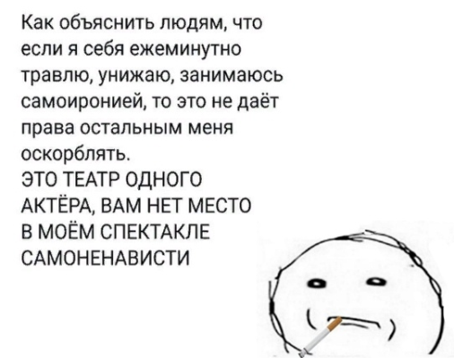 Ужасные мемы (@so_mad_so_funny) on Twitter photo 