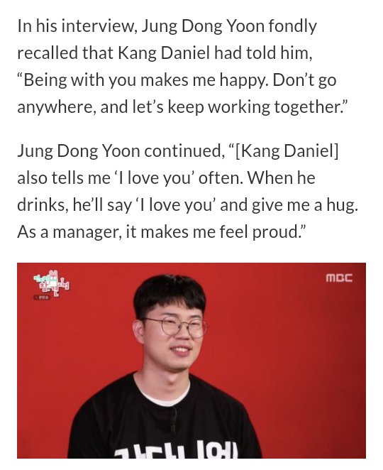 On 'Omniscient Interfering View' show on MBC, Daniel said his manager checked up on him everyday for two months during his hiatus. (Trans cr: Soompi)