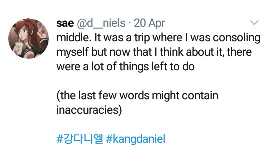 Daniel mustered up the courage to film a travel reality show HELLO, DANIEL in February. There was a time when his anxiety due to large crowds had them stop filming, but he pushed through.