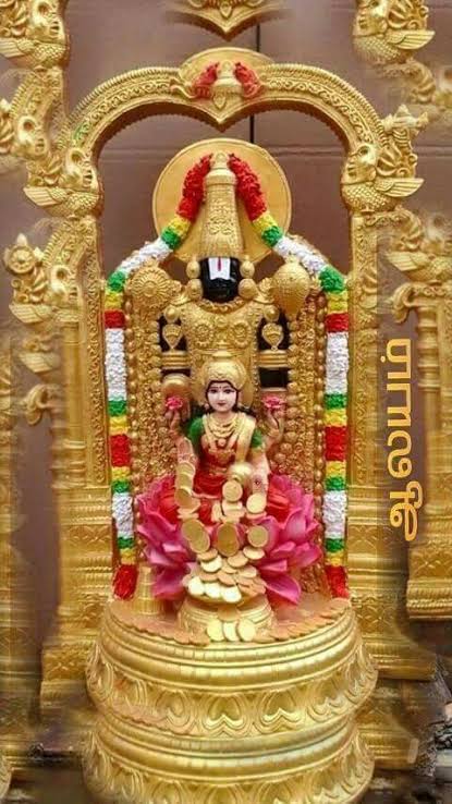 Vandana 🇮🇳✍️🌈 on Twitter: Vandana 🇮🇳✍️🌈 on Twitter: