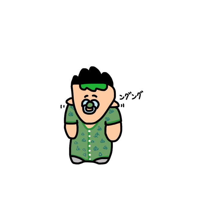 最近はライバーを赤ちゃんにするのが流行っとるらしいのぉ

#お花畑青空大写生大会 