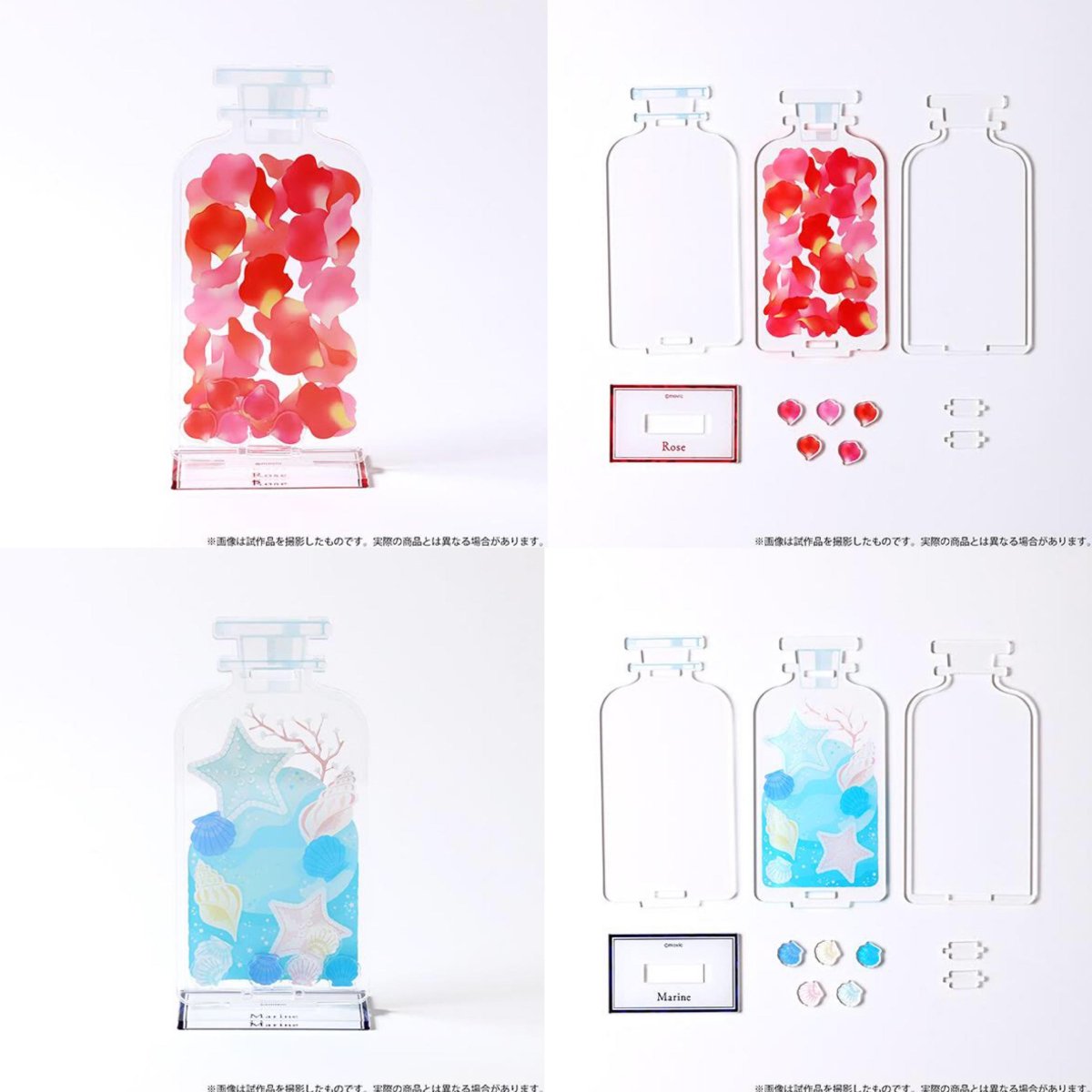 movic_pr's tweet image. 【 #カスタマニア 】
『ボトルフラワー』は背面パーツにも柄がしっかりと！
好きなカラーをギュッと閉じ込めたようなデザイン💓
高さが少し低めなので狭い場所にも飾りやすい✨

ローズ・マリン・グリーン・
ミモザ・ラベンダー・シナモン
の全6種🙌

🌸ご予約受付中
customania-movic.com/?utm_source=tw…