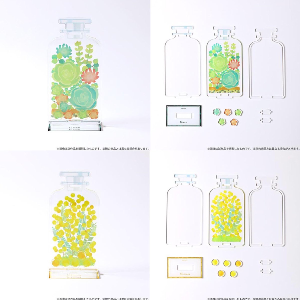 movic_pr's tweet image. 【 #カスタマニア 】
『ボトルフラワー』は背面パーツにも柄がしっかりと！
好きなカラーをギュッと閉じ込めたようなデザイン💓
高さが少し低めなので狭い場所にも飾りやすい✨

ローズ・マリン・グリーン・
ミモザ・ラベンダー・シナモン
の全6種🙌

🌸ご予約受付中
customania-movic.com/?utm_source=tw…