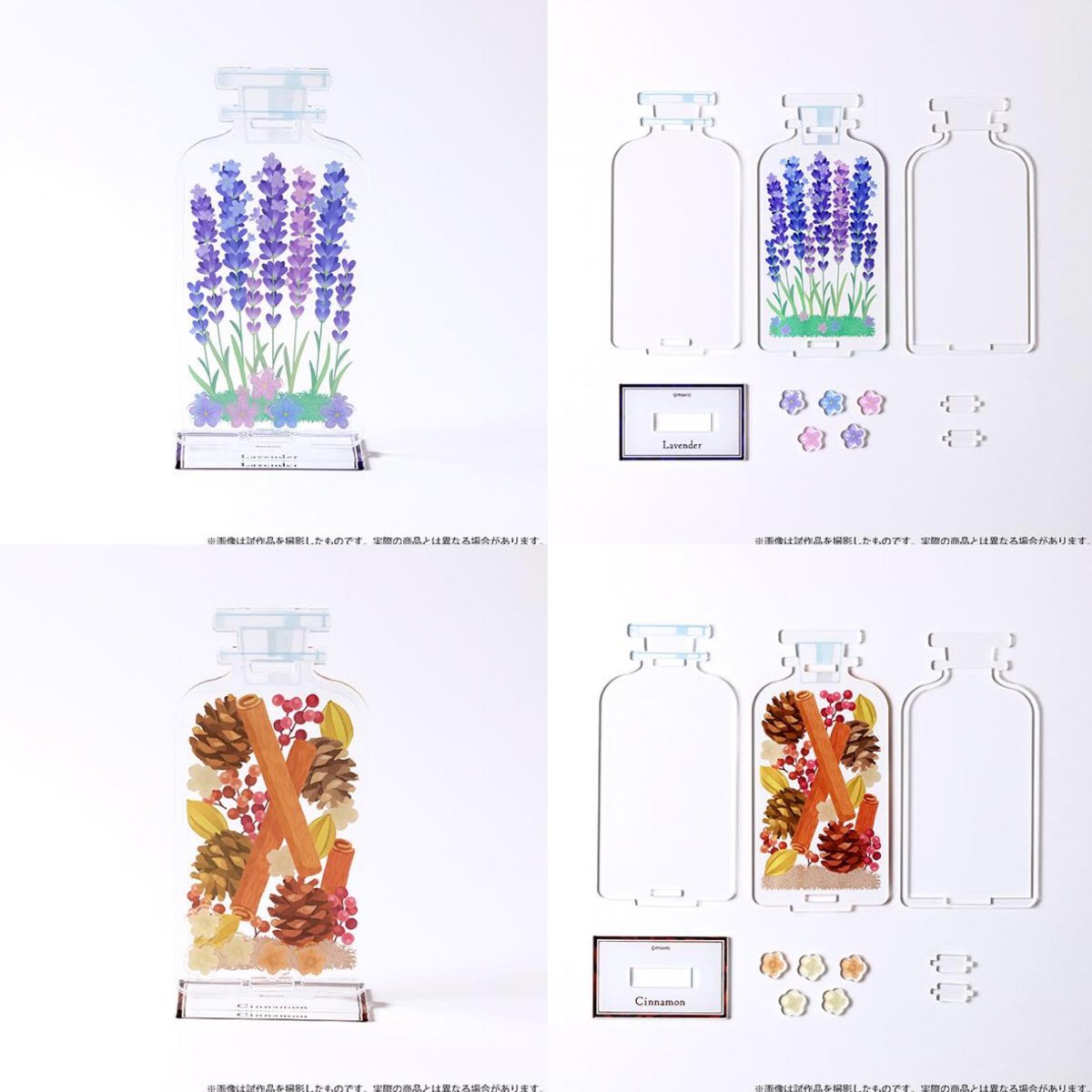 movic_pr's tweet image. 【 #カスタマニア 】
『ボトルフラワー』は背面パーツにも柄がしっかりと！
好きなカラーをギュッと閉じ込めたようなデザイン💓
高さが少し低めなので狭い場所にも飾りやすい✨

ローズ・マリン・グリーン・
ミモザ・ラベンダー・シナモン
の全6種🙌

🌸ご予約受付中
customania-movic.com/?utm_source=tw…