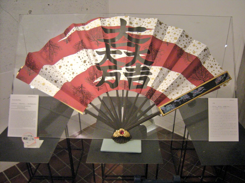 戦国無双の刀剣展