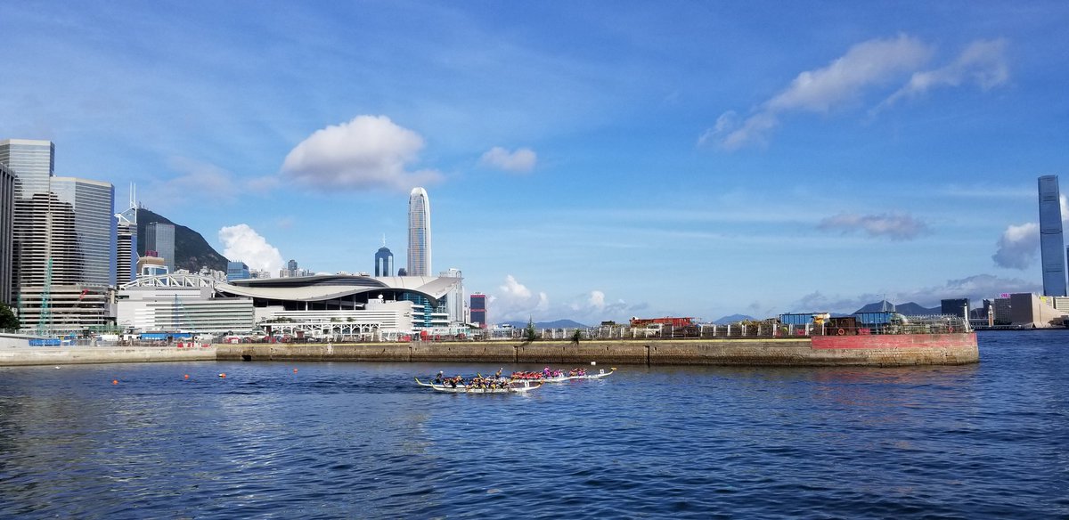 Kellett Island Cup.  #Dragonboating in the city!