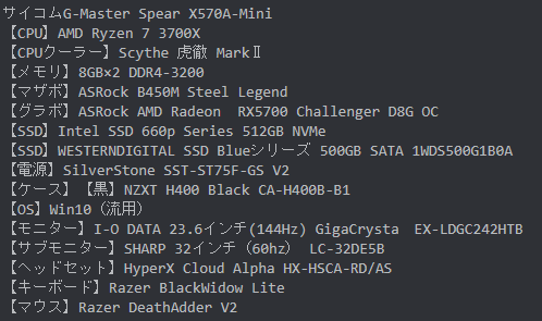 FieldTesterF〔えぬみの足〕（Lv43）🔧 tweet media