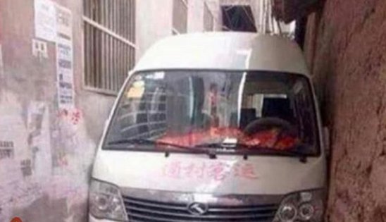 Yok be oglum daha bir karis yer var rahat