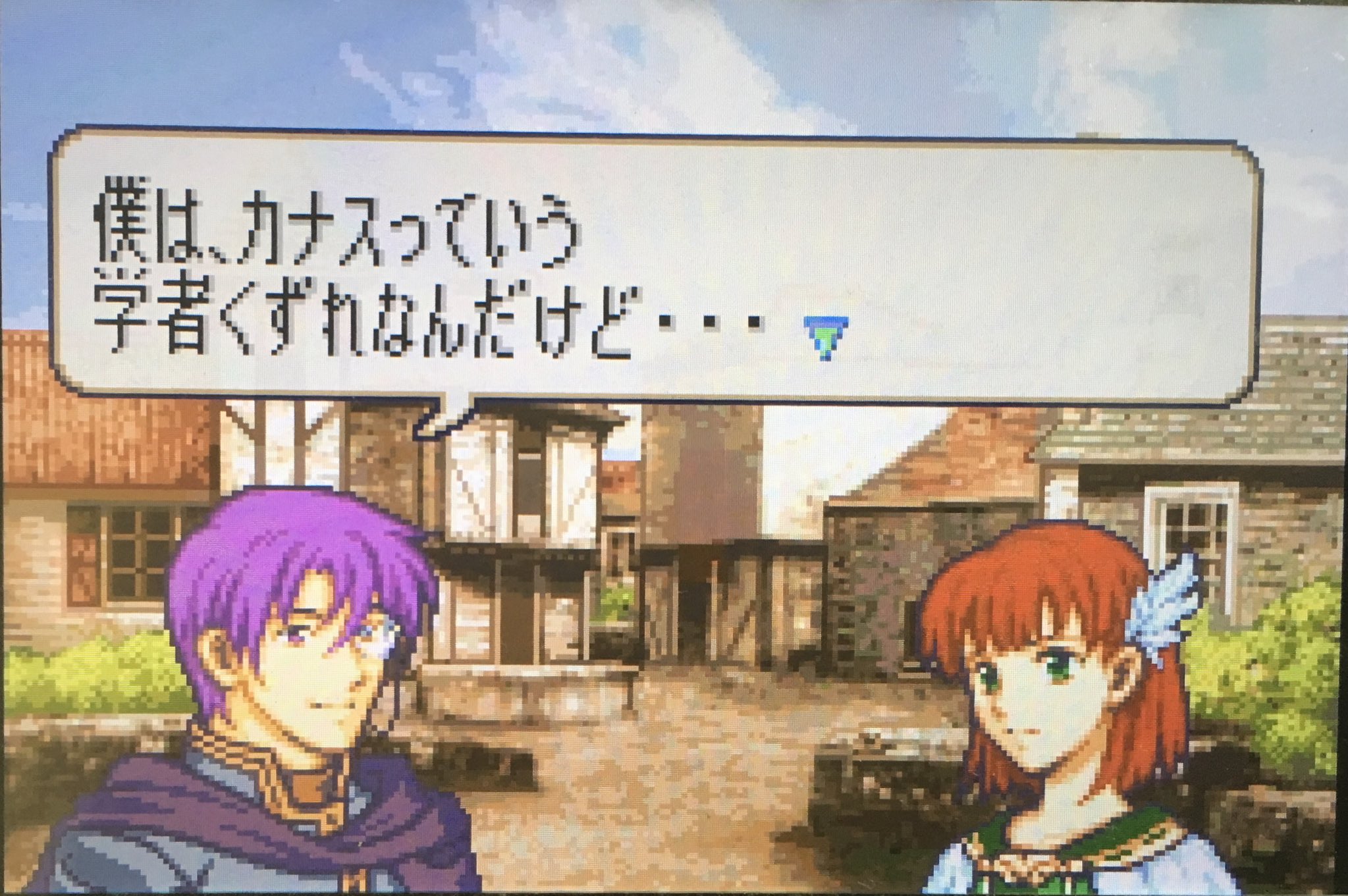 武生 ファイアーエムブレム烈火の剣 16章外伝 海賊の大群を撃破し お頭と話すとクリアになる 闘技場は興奮するなぁ マシューとルセアを鍛える 海賊が硬く 2軍だと負ける 黒い牙も撃破 学者くずれカナスが仲間に あれ アンナさんに彼氏が そういう