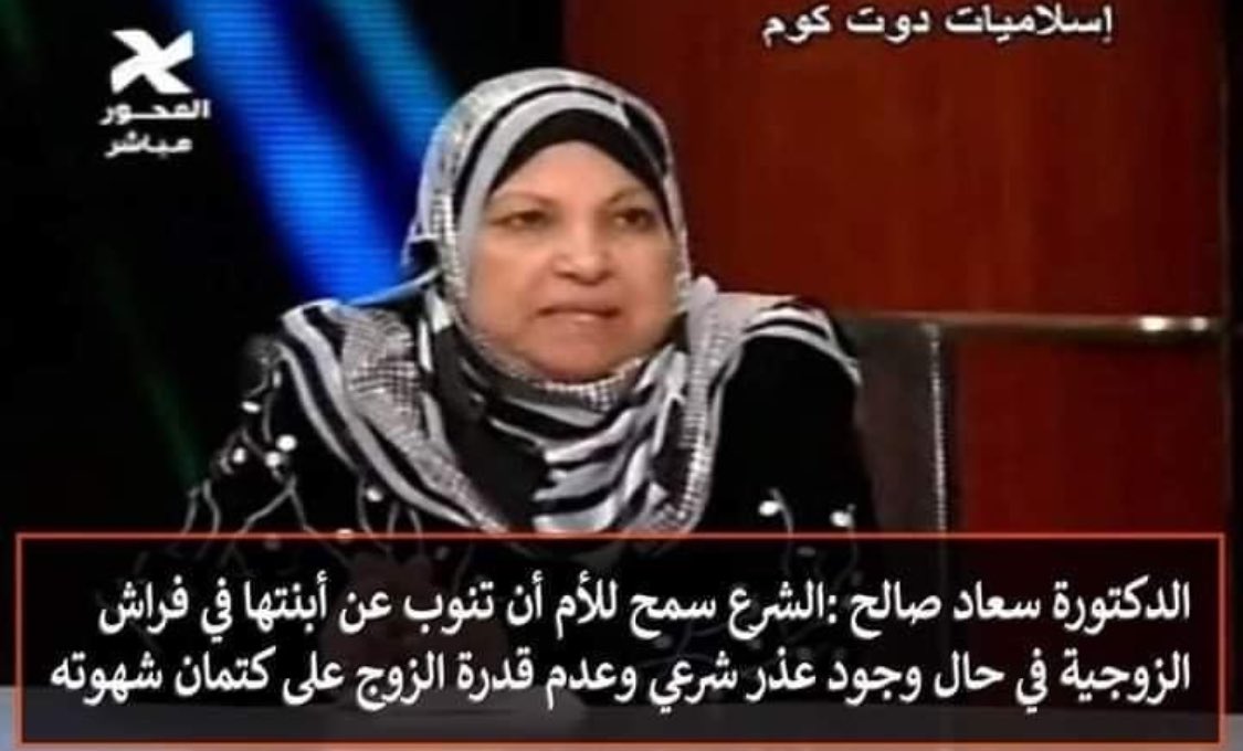 🌹Rogina🇪🇬 tweet media