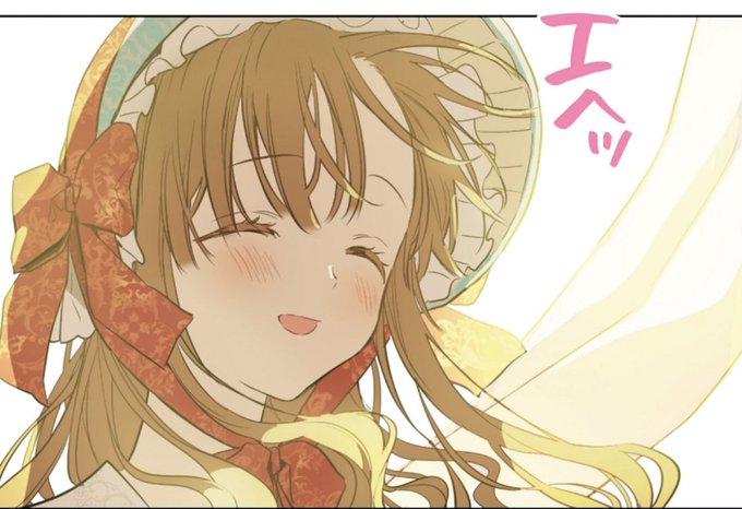 73 ある日、お姫様になってしまった件について ネタバレ