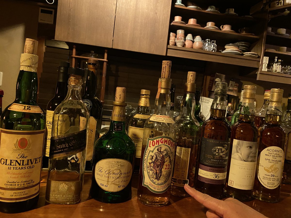 BonyTaki's tweet photo. 王田珈琲、珈琲はいつもの通り美味しゅうございました。スコッチも沢山呑みました。ロングモーン22年はすごかった。美味かった。 https://t.co/m9mg8rmq6W