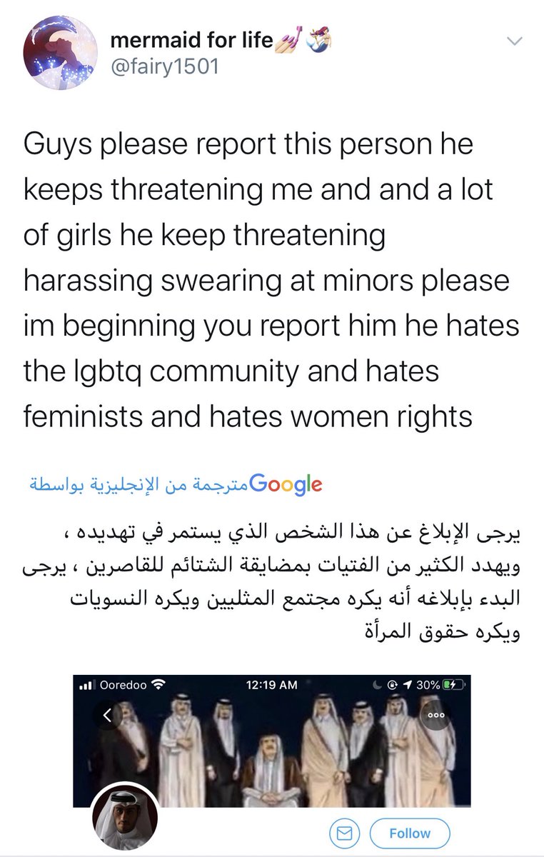 أرجو من الجميع دعم حسابي بإعادة التغريد والمتابعة جزاكم الله خيراً، فأنا أتعرض لهجوم وبلاغات مكثفة على حسابي من داعمي حقوق #الشواذ و #النسويات، وأرجو منكم تقديم البلاغات على الحساب الموجود بالأسفل 👇🏻