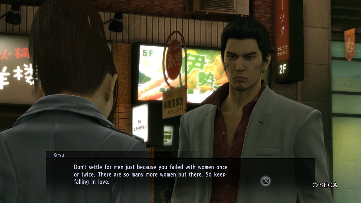 Thinking about how kiryu is the only  main characters in video games to ever exist